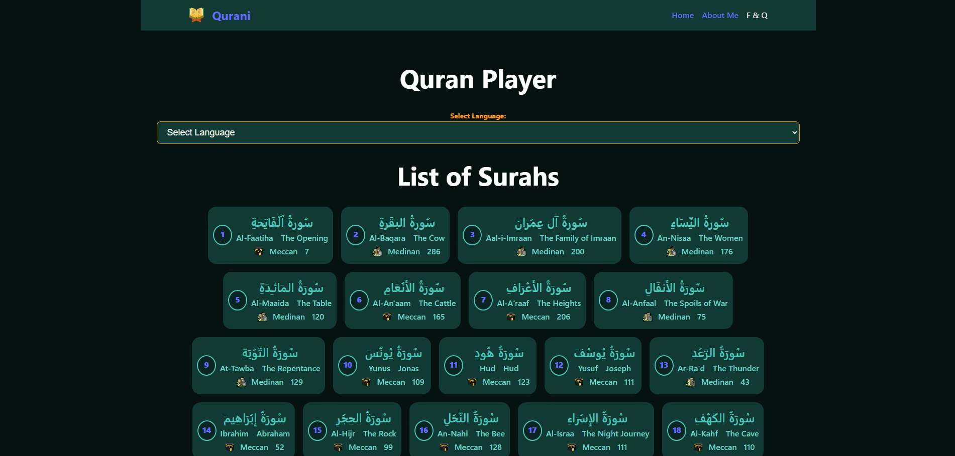 Qurani App